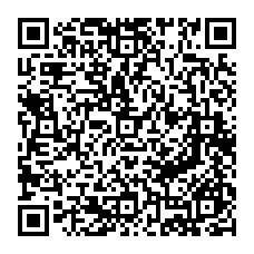 qrcode:http://www.collegejeanjaures-bannalec.ac-rennes.fr/spip.php?rubrique210