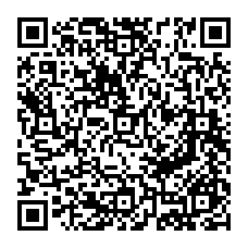 qrcode:http://www.collegejeanjaures-bannalec.ac-rennes.fr/spip.php?rubrique229