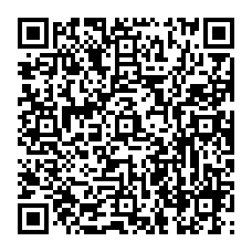 qrcode:http://www.collegejeanjaures-bannalec.ac-rennes.fr/spip.php?rubrique234