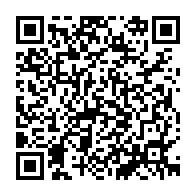 qrcode:http://www.collegejeanjaures-bannalec.ac-rennes.fr/1249