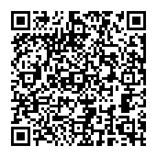 qrcode:http://www.collegejeanjaures-bannalec.ac-rennes.fr/spip.php?rubrique216