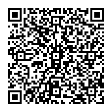 qrcode:http://www.collegejeanjaures-bannalec.ac-rennes.fr/spip.php?rubrique233