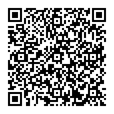qrcode:http://www.collegejeanjaures-bannalec.ac-rennes.fr/spip.php?rubrique215