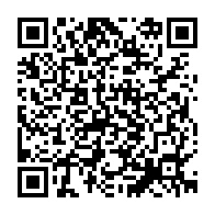 qrcode:http://www.collegejeanjaures-bannalec.ac-rennes.fr/1248