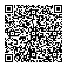 qrcode:http://www.collegejeanjaures-bannalec.ac-rennes.fr/spip.php?rubrique235