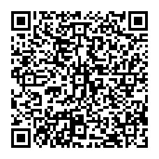 qrcode:http://www.collegejeanjaures-bannalec.ac-rennes.fr/spip.php?rubrique231