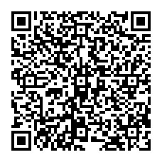 qrcode:http://www.collegejeanjaures-bannalec.ac-rennes.fr/spip.php?rubrique219