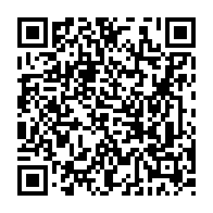 qrcode:https://www.collegejeanjaures-bannalec.ac-rennes.fr/1195