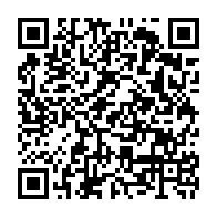 qrcode:https://www.collegejeanjaures-bannalec.ac-rennes.fr/235