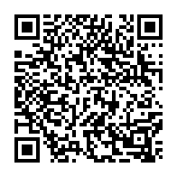 qrcode:https://www.collegejeanjaures-bannalec.ac-rennes.fr/1125