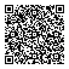 qrcode:https://www.collegejeanjaures-bannalec.ac-rennes.fr/spip.php?rubrique194