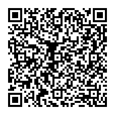 qrcode:https://www.collegejeanjaures-bannalec.ac-rennes.fr/spip.php?rubrique204