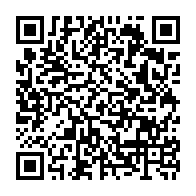 qrcode:https://www.collegejeanjaures-bannalec.ac-rennes.fr/335