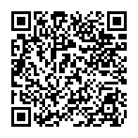 qrcode:https://www.collegejeanjaures-bannalec.ac-rennes.fr/1249