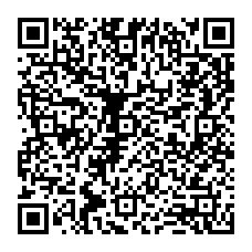 qrcode:https://www.collegejeanjaures-bannalec.ac-rennes.fr/spip.php?rubrique229