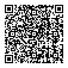 qrcode:https://www.collegejeanjaures-bannalec.ac-rennes.fr/spip.php?rubrique16