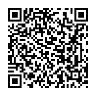 qrcode:https://www.collegejeanjaures-bannalec.ac-rennes.fr/1091