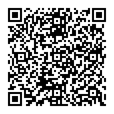 qrcode:https://www.collegejeanjaures-bannalec.ac-rennes.fr/spip.php?rubrique81