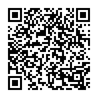 qrcode:https://www.collegejeanjaures-bannalec.ac-rennes.fr/1220