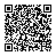 qrcode:https://www.collegejeanjaures-bannalec.ac-rennes.fr/482