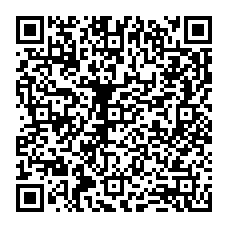 qrcode:https://www.collegejeanjaures-bannalec.ac-rennes.fr/spip.php?rubrique109