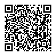 qrcode:https://www.collegejeanjaures-bannalec.ac-rennes.fr/1014
