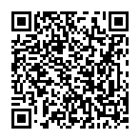 qrcode:https://www.collegejeanjaures-bannalec.ac-rennes.fr/1193