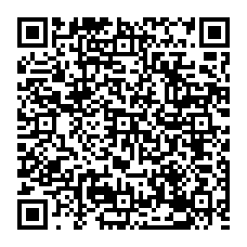 qrcode:https://www.collegejeanjaures-bannalec.ac-rennes.fr/spip.php?rubrique184