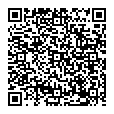 qrcode:https://www.collegejeanjaures-bannalec.ac-rennes.fr/spip.php?rubrique219