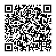 qrcode:https://www.collegejeanjaures-bannalec.ac-rennes.fr/237