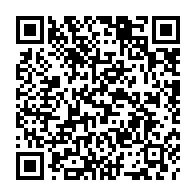 qrcode:https://www.collegejeanjaures-bannalec.ac-rennes.fr/258