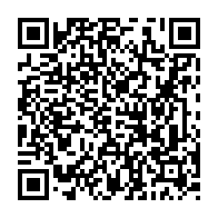 qrcode:https://www.collegejeanjaures-bannalec.ac-rennes.fr/1185