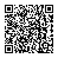 qrcode:https://www.collegejeanjaures-bannalec.ac-rennes.fr/1261