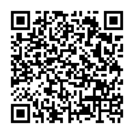 qrcode:https://www.collegejeanjaures-bannalec.ac-rennes.fr/357