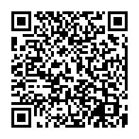 qrcode:https://www.collegejeanjaures-bannalec.ac-rennes.fr/1254