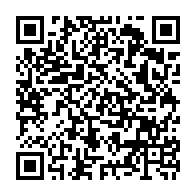 qrcode:https://www.collegejeanjaures-bannalec.ac-rennes.fr/259