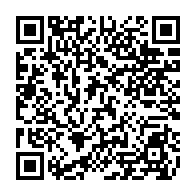 qrcode:https://www.collegejeanjaures-bannalec.ac-rennes.fr/1260