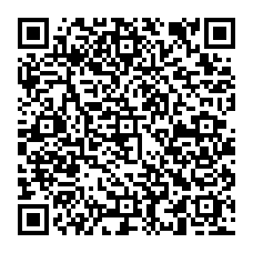 qrcode:https://www.collegejeanjaures-bannalec.ac-rennes.fr/spip.php?rubrique110