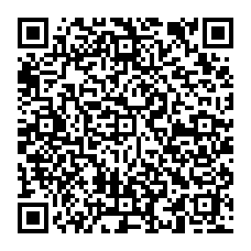 qrcode:https://www.collegejeanjaures-bannalec.ac-rennes.fr/spip.php?rubrique1
