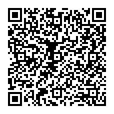 qrcode:https://www.collegejeanjaures-bannalec.ac-rennes.fr/spip.php?rubrique233