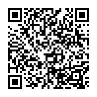 qrcode:https://www.collegejeanjaures-bannalec.ac-rennes.fr/106