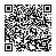 qrcode:https://www.collegejeanjaures-bannalec.ac-rennes.fr/1186