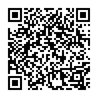 qrcode:https://www.collegejeanjaures-bannalec.ac-rennes.fr/1070