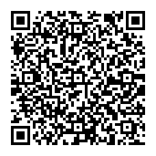 qrcode:https://www.collegejeanjaures-bannalec.ac-rennes.fr/spip.php?rubrique94