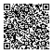 qrcode:https://www.collegejeanjaures-bannalec.ac-rennes.fr/spip.php?rubrique230