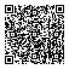 qrcode:https://www.collegejeanjaures-bannalec.ac-rennes.fr/spip.php?rubrique92