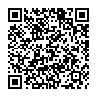 qrcode:https://www.collegejeanjaures-bannalec.ac-rennes.fr/308