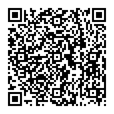 qrcode:https://www.collegejeanjaures-bannalec.ac-rennes.fr/spip.php?rubrique216