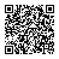 qrcode:https://www.collegejeanjaures-bannalec.ac-rennes.fr/1183