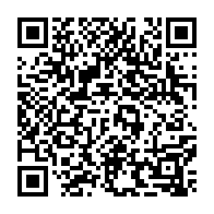 qrcode:https://www.collegejeanjaures-bannalec.ac-rennes.fr/1199